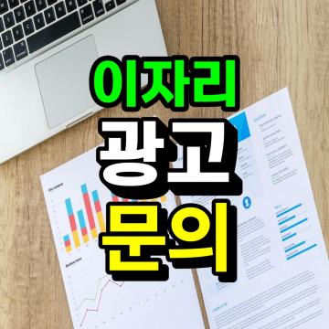 민첩·똑똑한 공장 만든다"…현대차그룹, SDF 미래기술 선보여