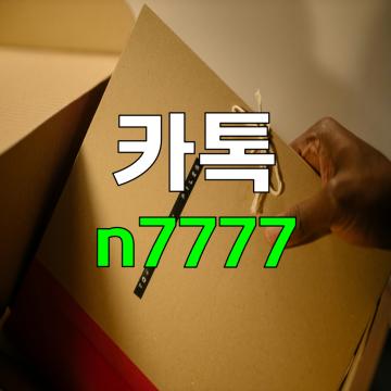 새 교통망이 형성되면 중심 상권과의 접근성이 개선되고, 주거지와 상업지가 함께 발전하며 지역 가치가 상승하는 경향이 있다. 이는 신규 교통 개발이 진행 중인 검단신도시에서 특히 두드러진다.