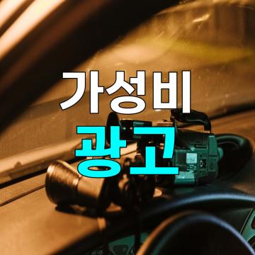 2025년 개통을 목표로 한 인천지하철 1호선 연장은 검단신도시와 서울을 잇는 접근성을 높일 것으로 기대된다